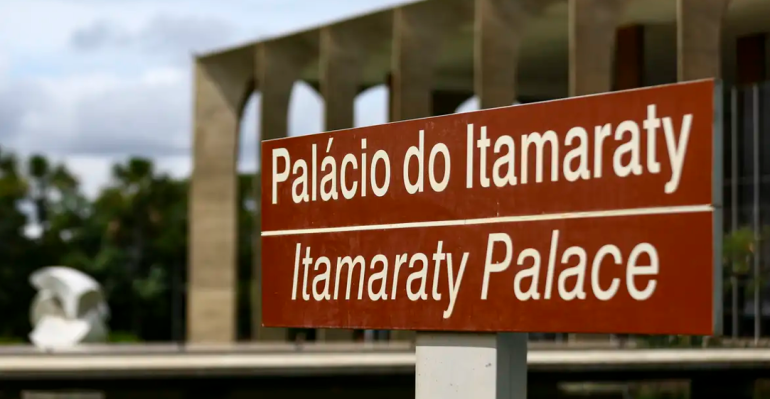 Itamaraty.png