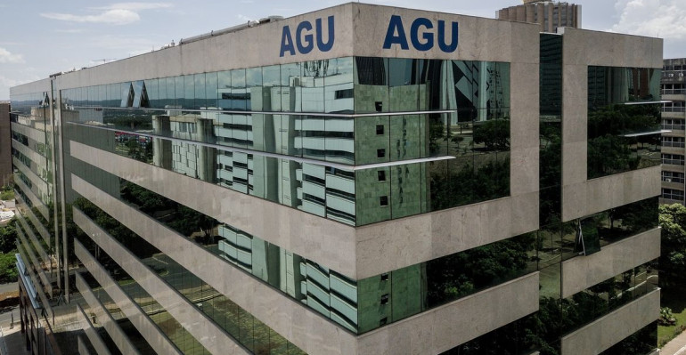 agu.jpg